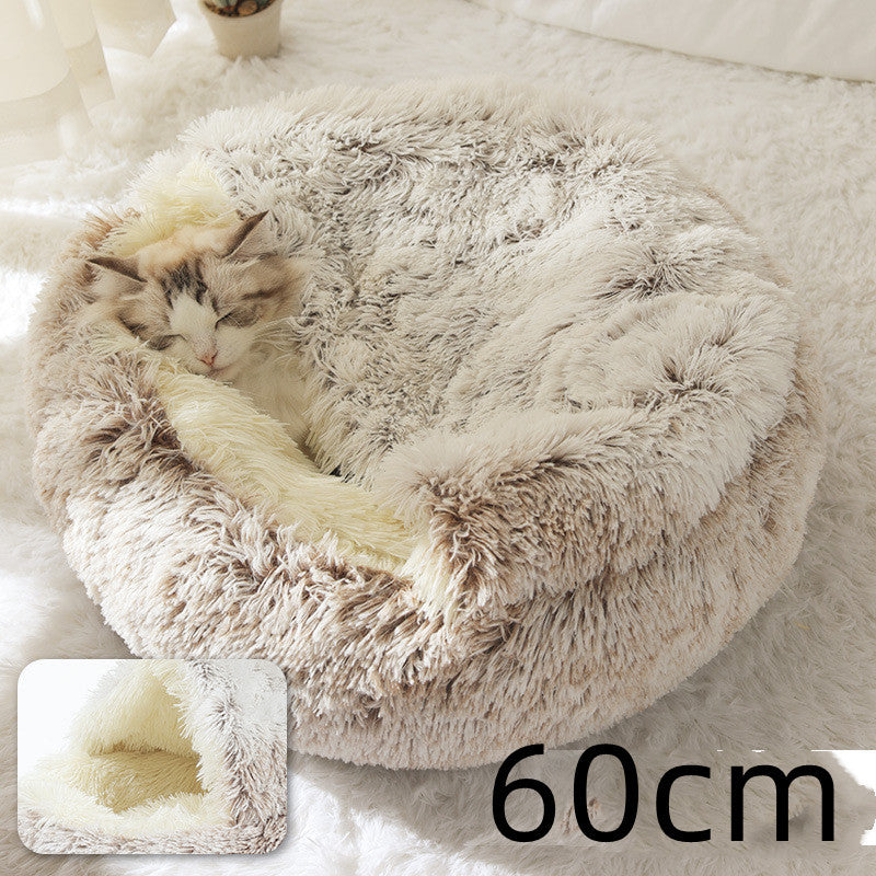 2 in 1 Round Plush Pet Bed for Cats & Dogs – Ultra Soft, Warm, and Cozy Winter Sleeping House