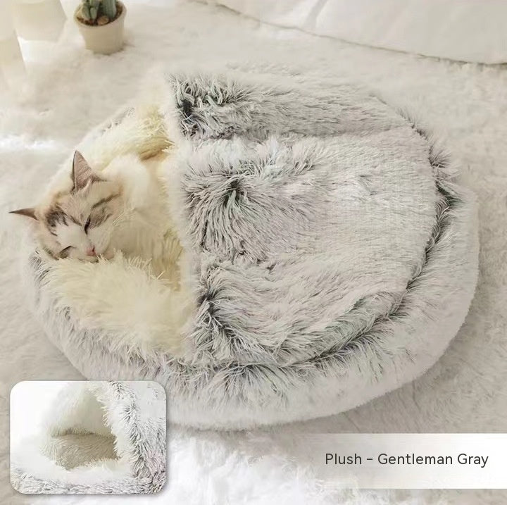 2 in 1 Round Plush Pet Bed for Cats & Dogs – Ultra Soft, Warm, and Cozy Winter Sleeping House