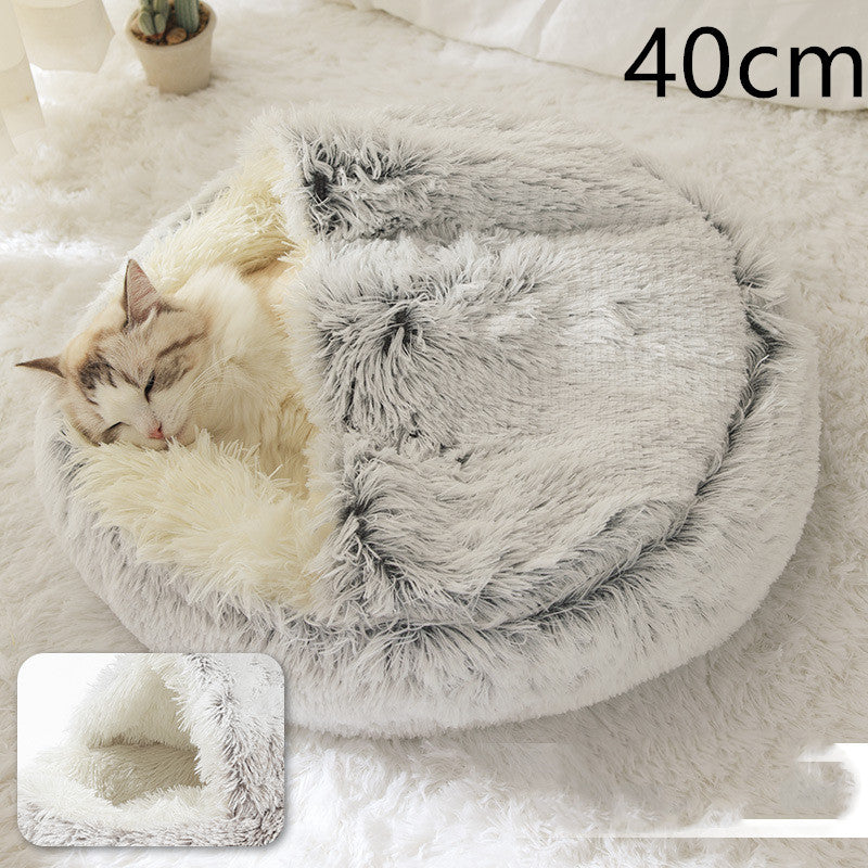 2 in 1 Round Plush Pet Bed for Cats & Dogs – Ultra Soft, Warm, and Cozy Winter Sleeping House