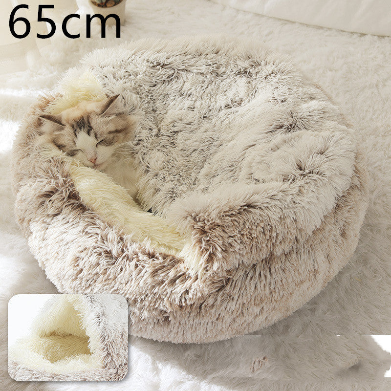 2 in 1 Round Plush Pet Bed for Cats & Dogs – Ultra Soft, Warm, and Cozy Winter Sleeping House