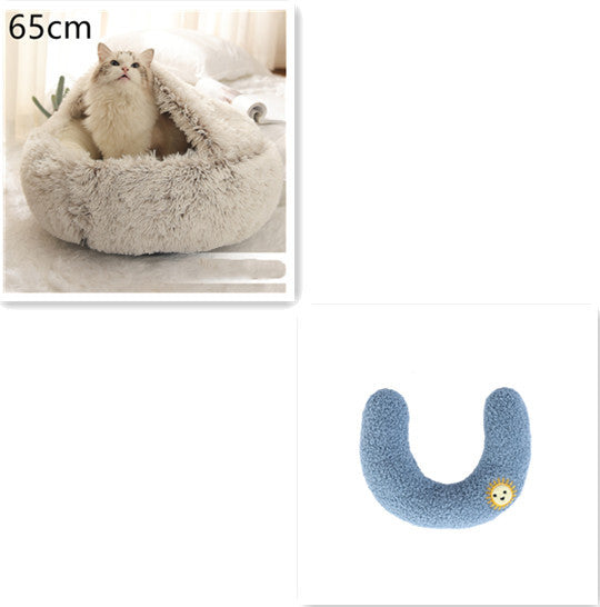 2 in 1 Round Plush Pet Bed for Cats & Dogs – Ultra Soft, Warm, and Cozy Winter Sleeping House