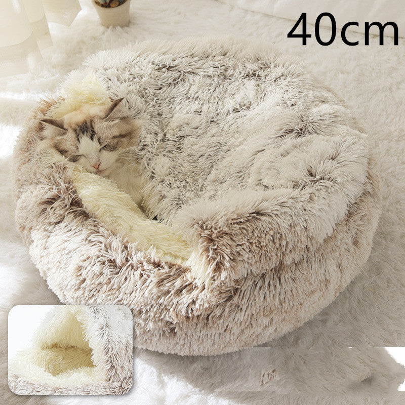 2 in 1 Round Plush Pet Bed for Cats & Dogs – Ultra Soft, Warm, and Cozy Winter Sleeping House