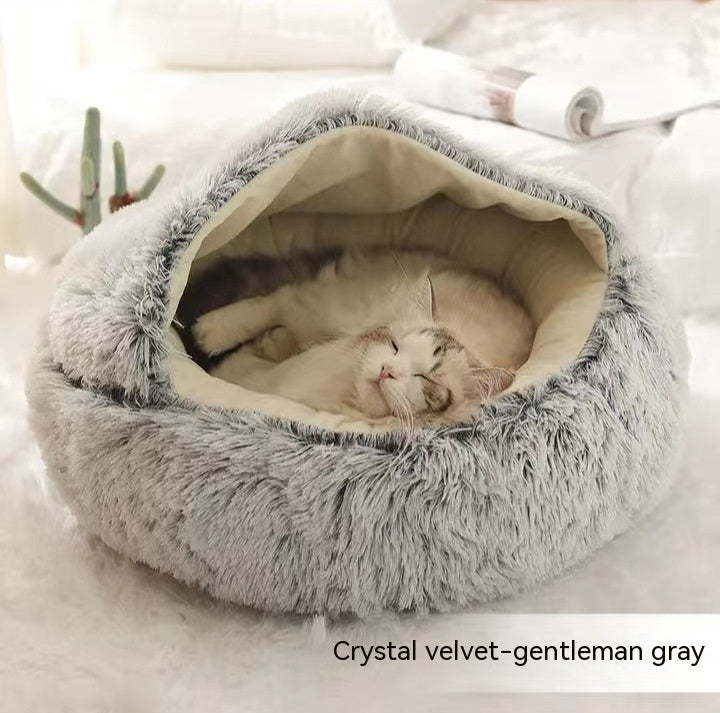 2 in 1 Round Plush Pet Bed for Cats & Dogs – Ultra Soft, Warm, and Cozy Winter Sleeping House