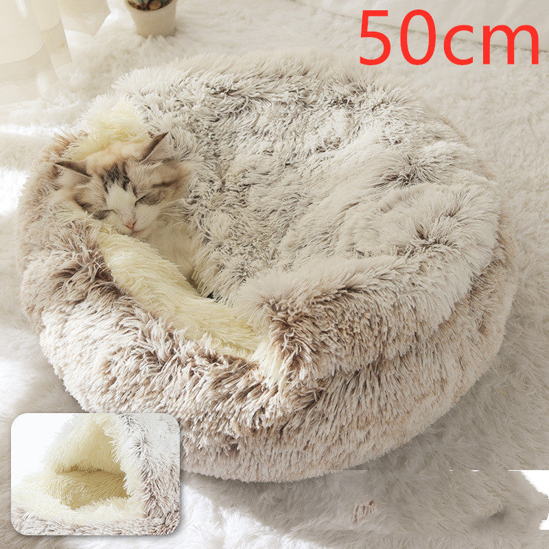 2 in 1 Round Plush Pet Bed for Cats & Dogs – Ultra Soft, Warm, and Cozy Winter Sleeping House