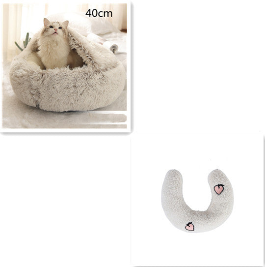 2 in 1 Round Plush Pet Bed for Cats & Dogs – Ultra Soft, Warm, and Cozy Winter Sleeping House