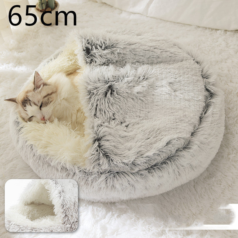 2 in 1 Round Plush Pet Bed for Cats & Dogs – Ultra Soft, Warm, and Cozy Winter Sleeping House