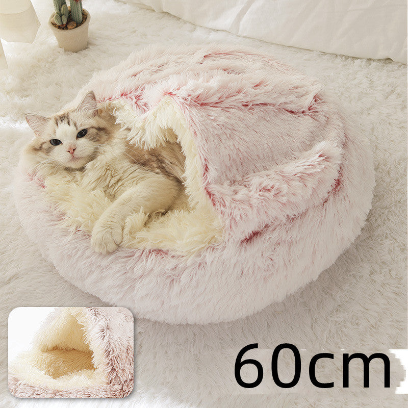 2 in 1 Round Plush Pet Bed for Cats & Dogs – Ultra Soft, Warm, and Cozy Winter Sleeping House