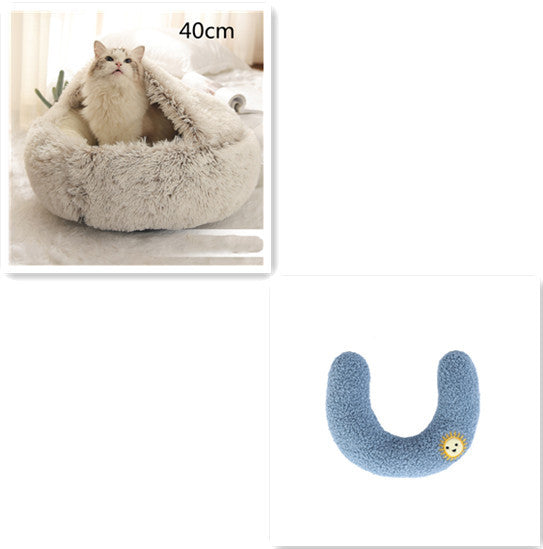 2 in 1 Round Plush Pet Bed for Cats & Dogs – Ultra Soft, Warm, and Cozy Winter Sleeping House