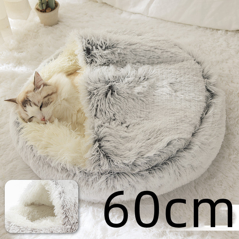 2 in 1 Round Plush Pet Bed for Cats & Dogs – Ultra Soft, Warm, and Cozy Winter Sleeping House