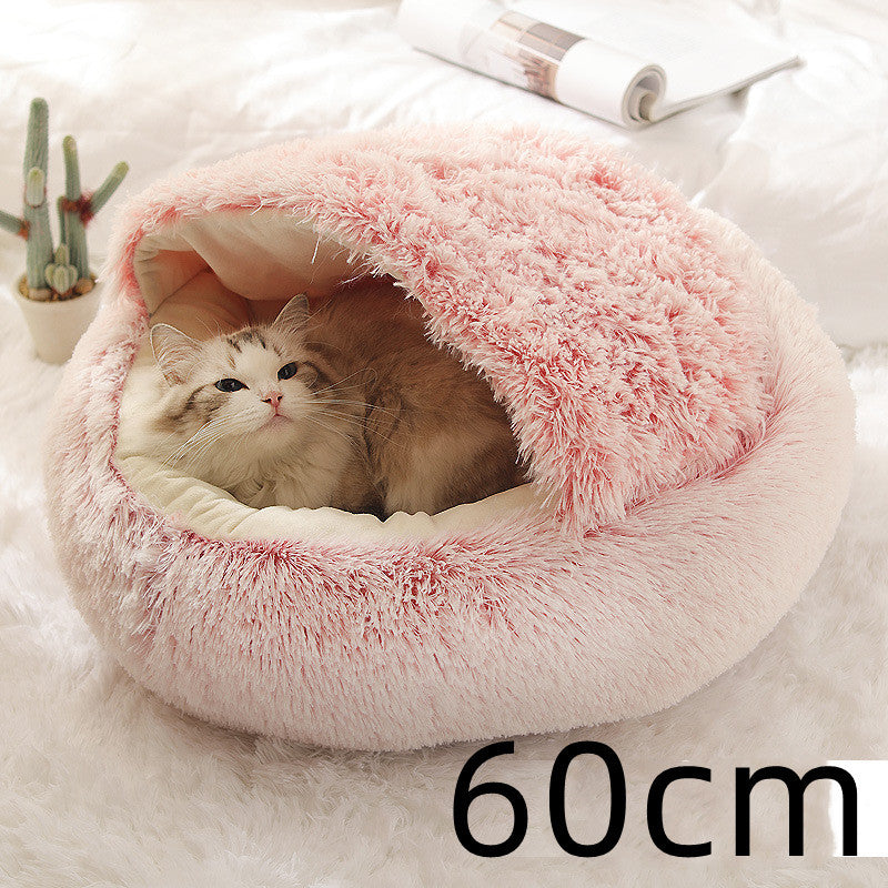 2 in 1 Round Plush Pet Bed for Cats & Dogs – Ultra Soft, Warm, and Cozy Winter Sleeping House