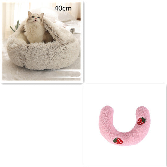 2 in 1 Round Plush Pet Bed for Cats & Dogs – Ultra Soft, Warm, and Cozy Winter Sleeping House